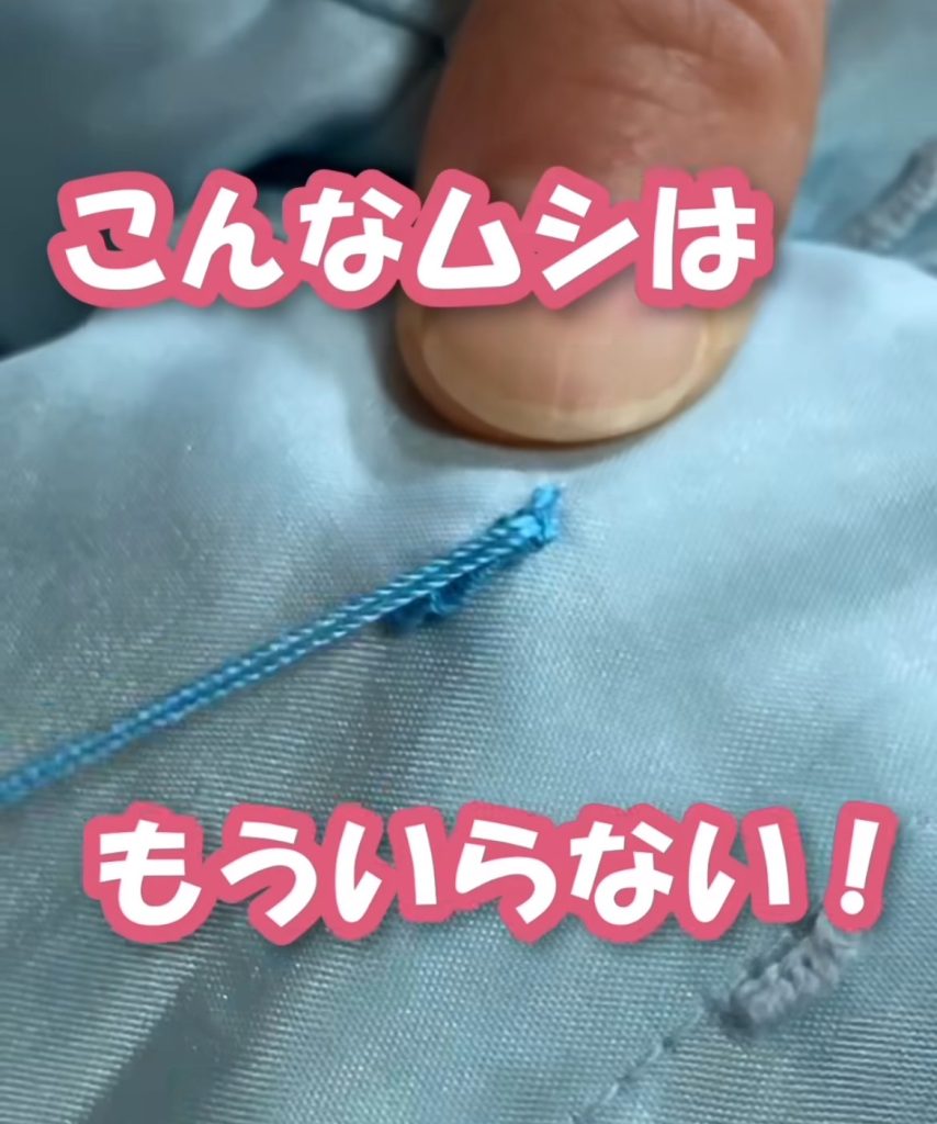 S__23207957_0-854x1024 バレエ衣裳おなおし(ルーポン?)