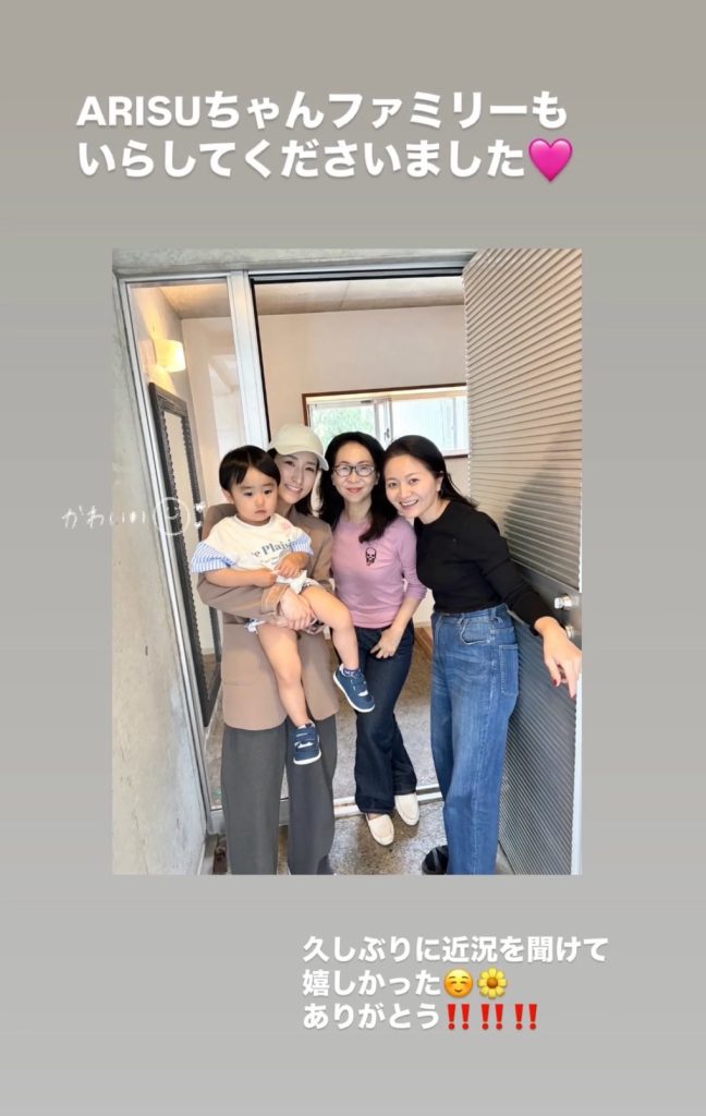 S__23887888_0-648x1024 アリスさん(family)来訪♪&FRAIS便りNo.2677本日より発行配布いたします。