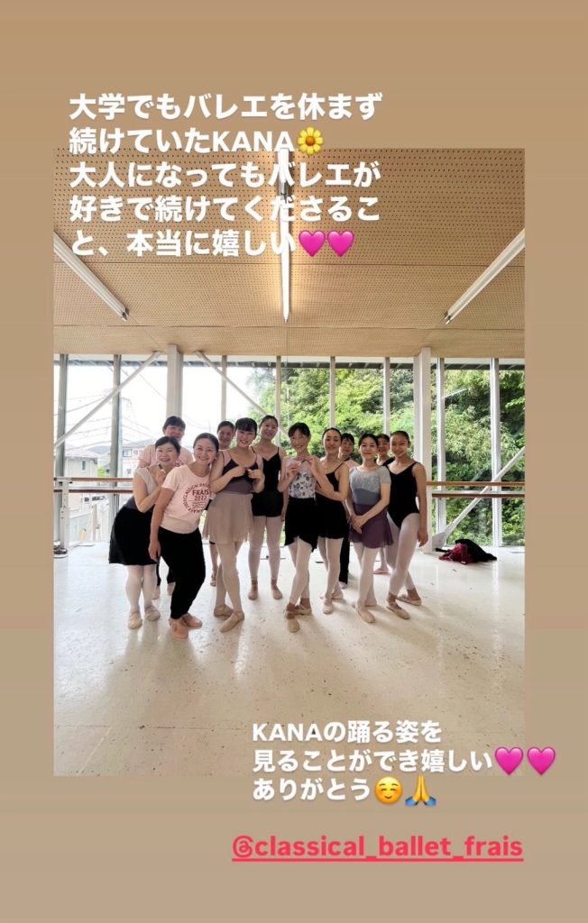 S__23887890_0-652x1024 盛り上がってます大人バレエ♪(KANAちゃん再来♪)