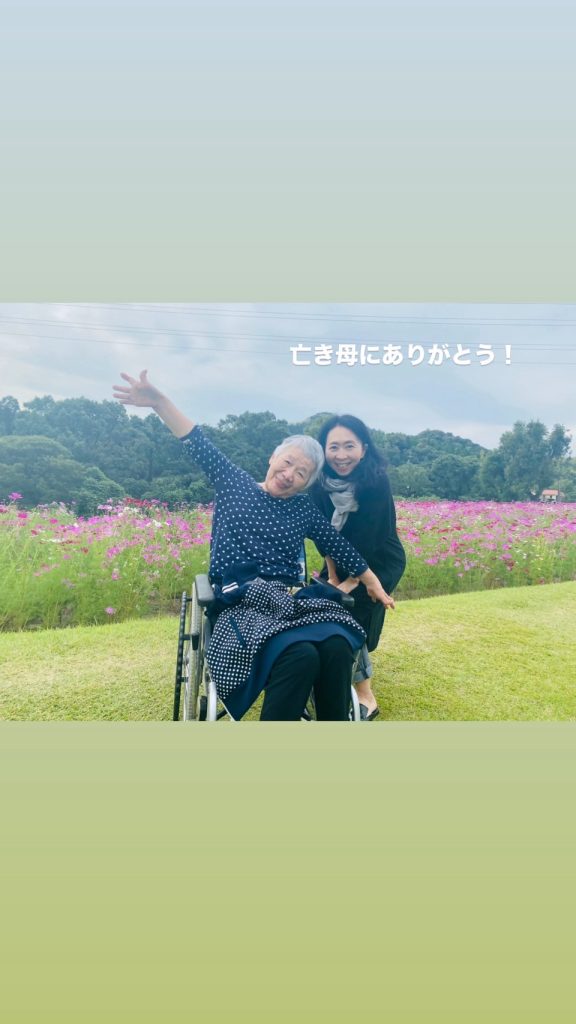 S__23887912-576x1024 抜糸〜!& 母の日ありがとう〜!