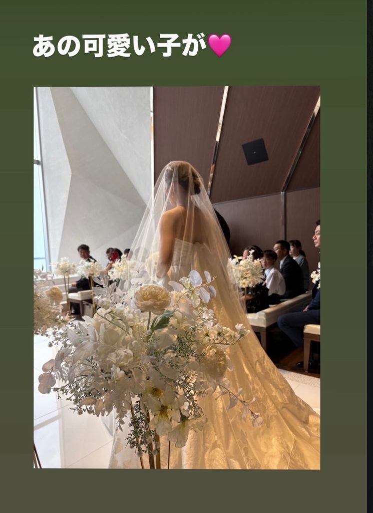 S__23912474_0-745x1024 なっちゃん❤️ご結婚おめでとう❤️