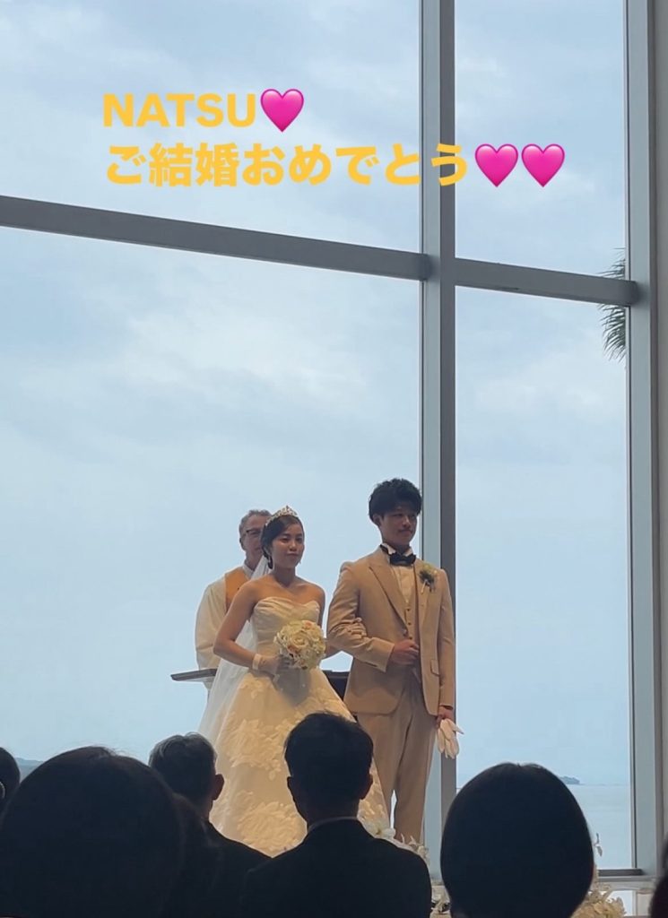 S__23912476_0-745x1024 なっちゃん❤️ご結婚おめでとう❤️