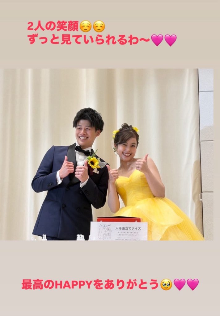 S__23912484_0-712x1024 なっちゃん❤️ご結婚おめでとう❤️