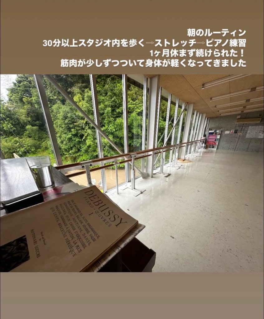 S__24027146-847x1024 楽しくなるために悔しい思いをしてる