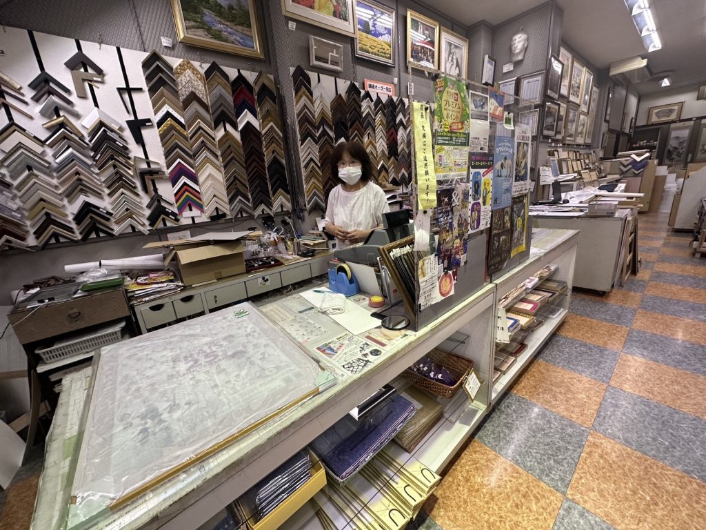 S__24485904-1024x768 FRAIS25周年記念公演ポスターを額装♪