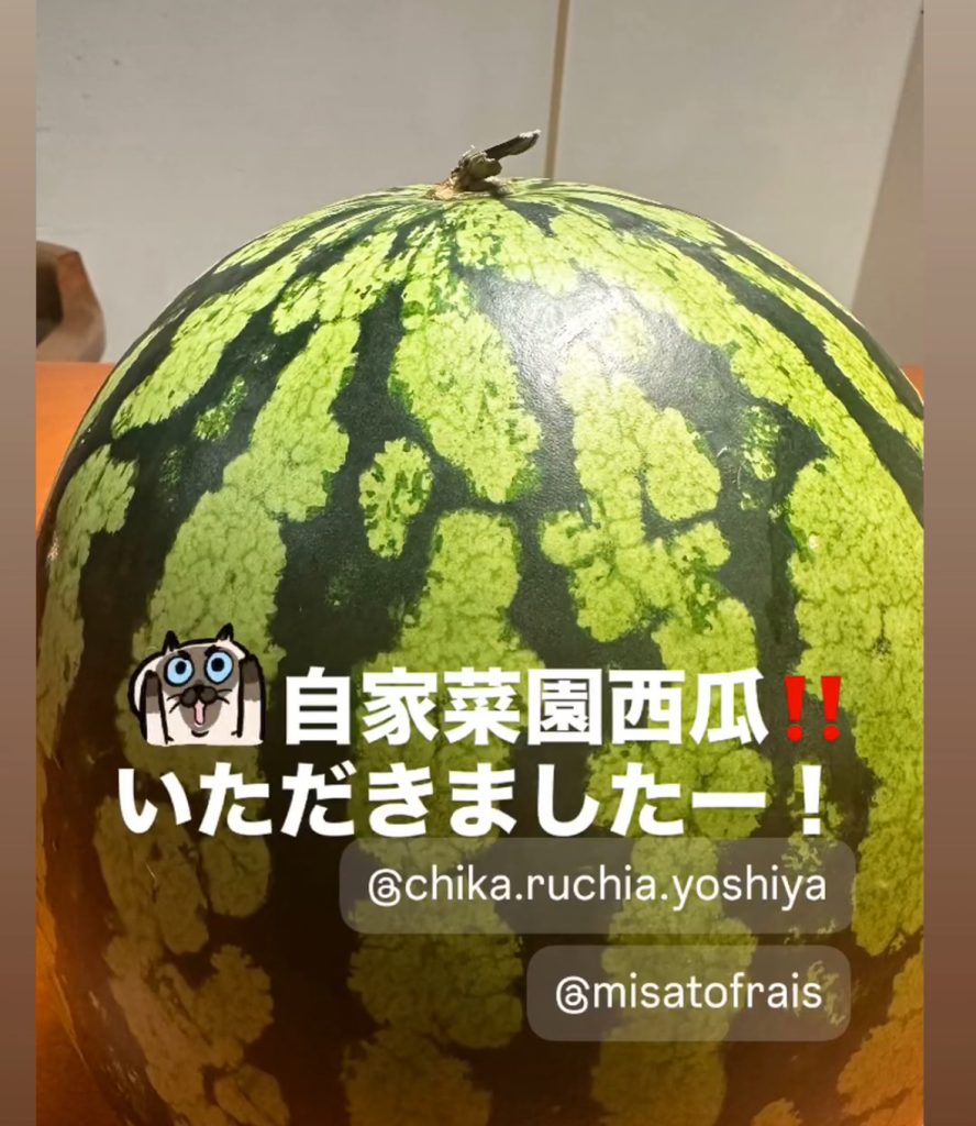 IMG_4635-888x1024 夏の最高の贈り物🍉&明日は渋谷亘宏先生コンテWS開催♪