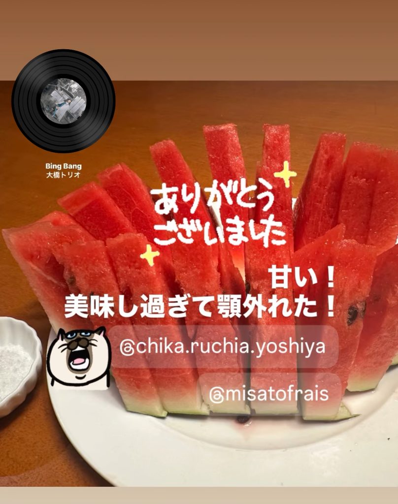 IMG_4636-2-808x1024 夏の最高の贈り物🍉&明日は渋谷亘宏先生コンテWS開催♪