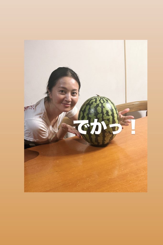 IMG_4642-683x1024 夏の最高の贈り物🍉&明日は渋谷亘宏先生コンテWS開催♪