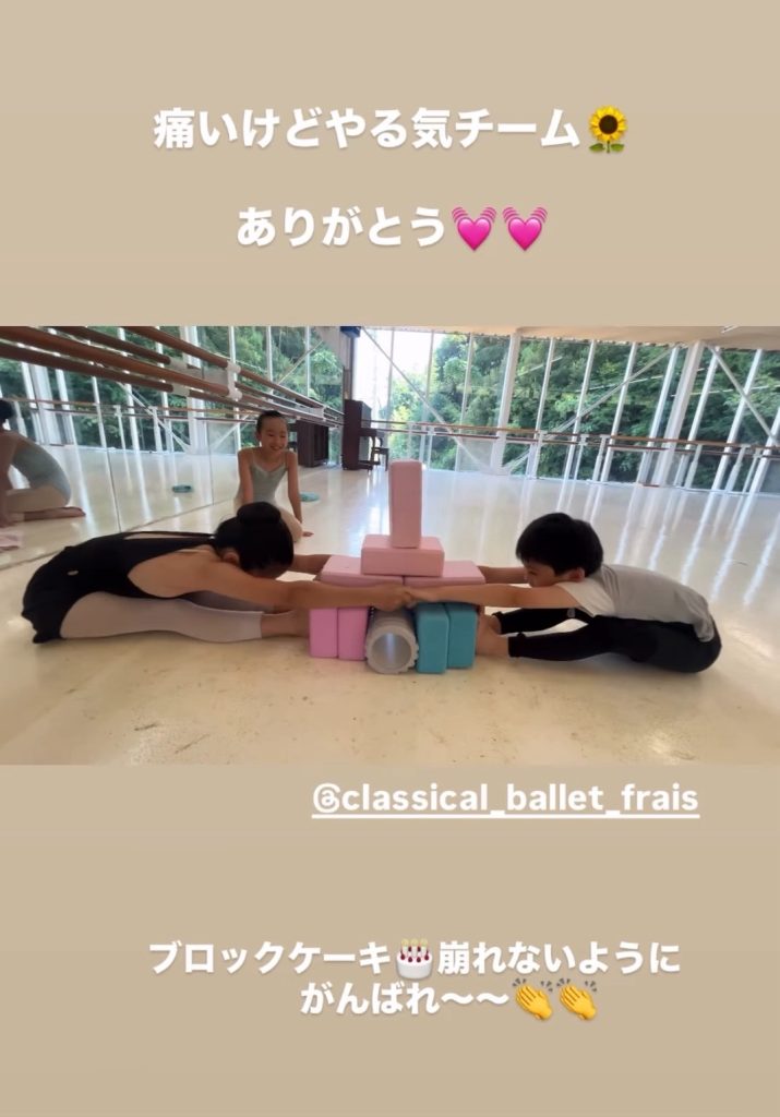 S__25108485-715x1024 夏の勉強会に向けて‼️各クラス準備中・・!