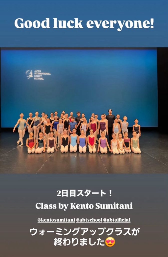 S__25460738_0-671x1024 日本国際バレエフェスティバル3日目