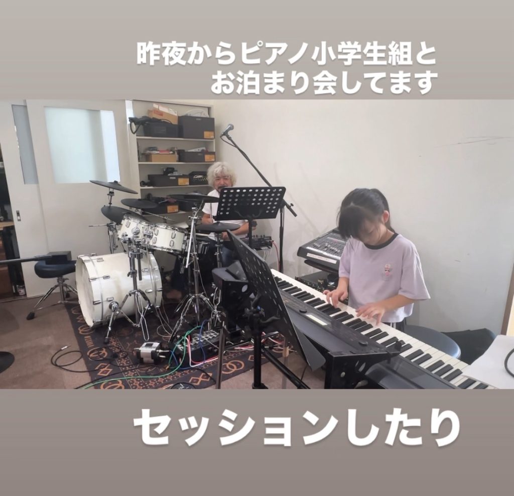 S__25583642_0-1024x988 お泊まり会をした話(ピアノ)。