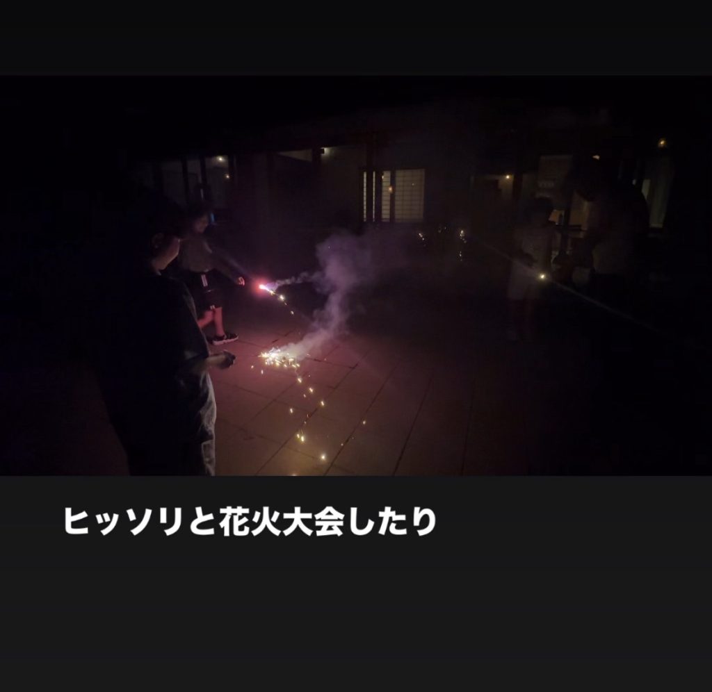 S__25583648_0-1024x996 お泊まり会をした話(ピアノ)。