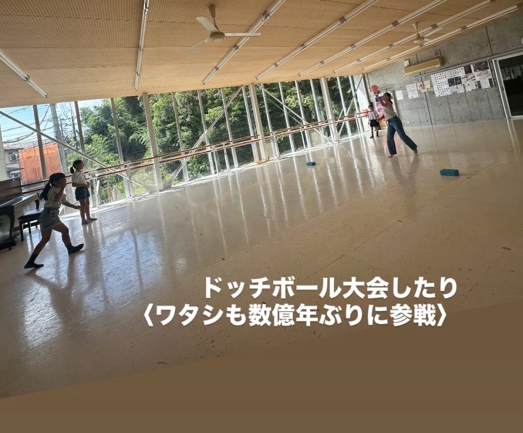 S__25583649_0-1024x847 お泊まり会をした話(ピアノ)。