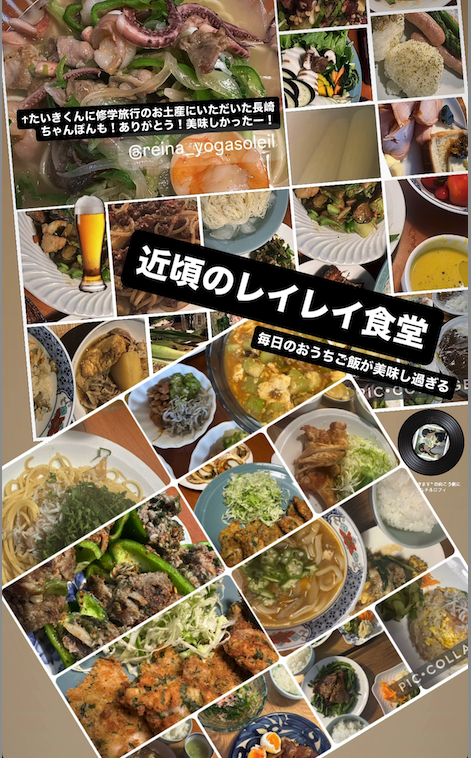 スクリーンショット-2025-08-01-12.20.31 やりたい時にやっとく(充実した夏休み!)!?& 夏休みのご飯問題?(たいきくんありがとう🩷)