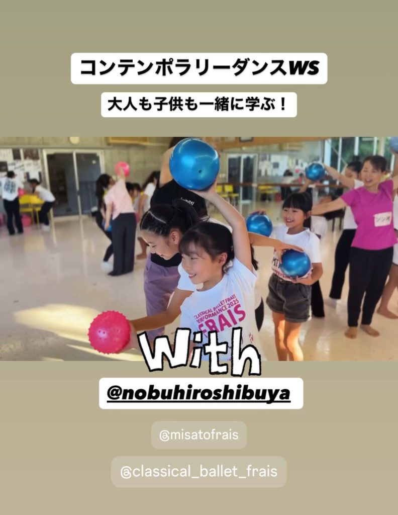 3959A7A2-0A00-48E0-B4ED-AB32E77EA67C-792x1024 そう。最近インスタです。
