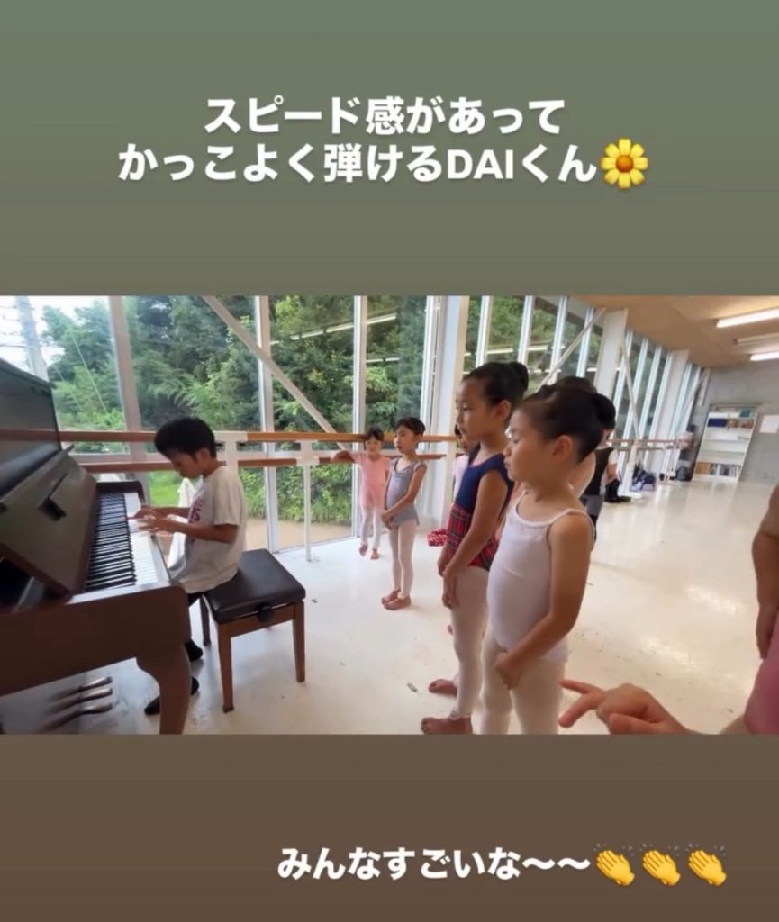 S__25821196_0-865x1024 お誕生日でした🩷ありがとうございました🩷