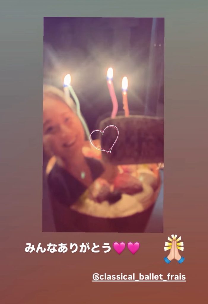 S__25821200_0-701x1024 お誕生日でした🩷ありがとうございました🩷