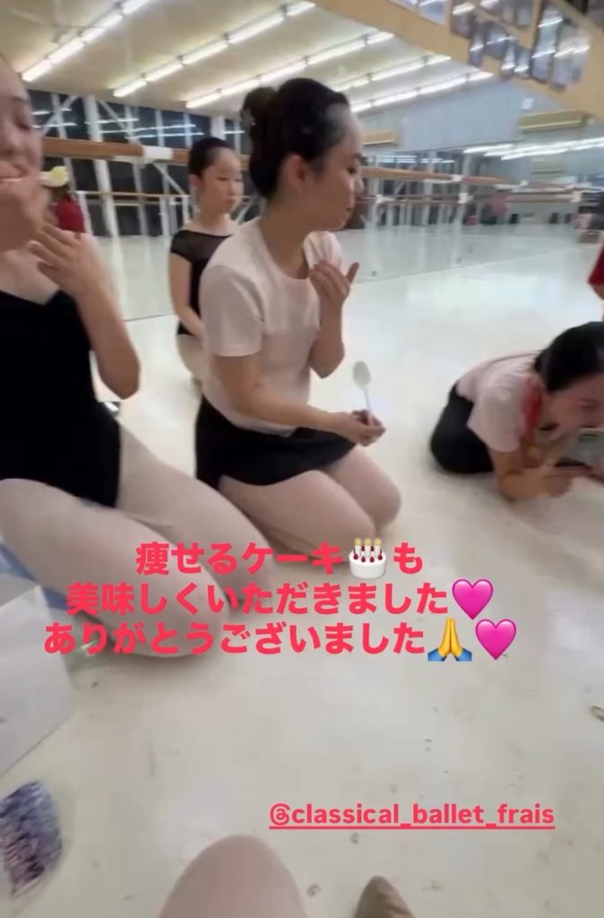 S__25821202_0-674x1024 お誕生日でした🩷ありがとうございました🩷