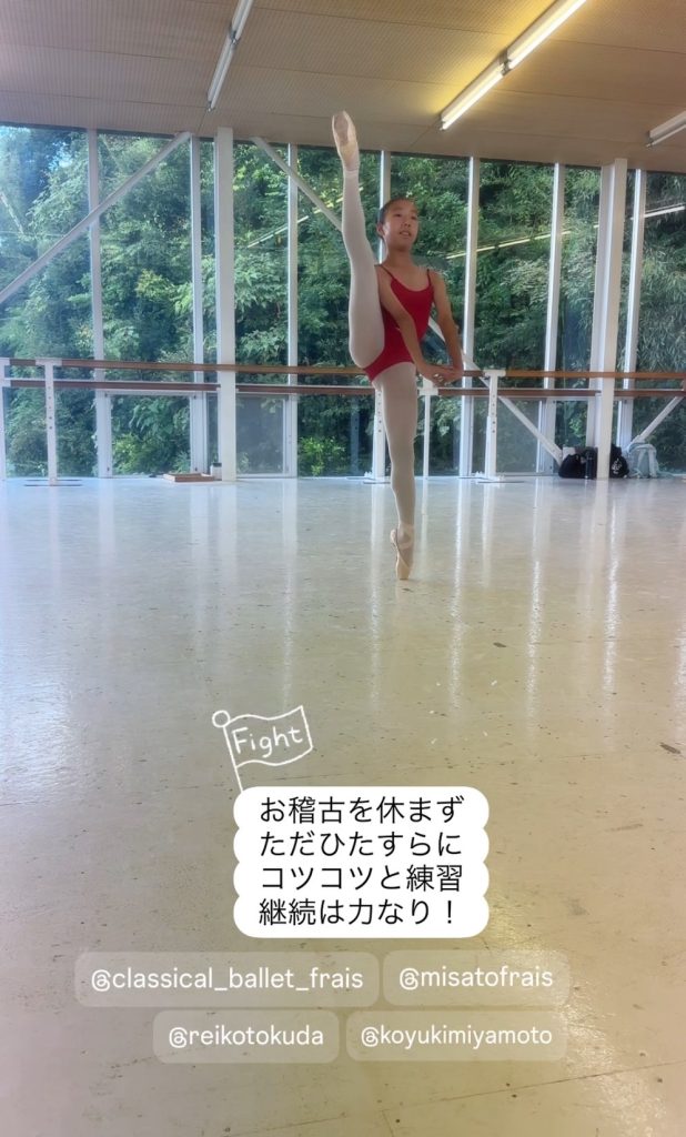 S__26501132_0-618x1024 今日から10月♪〜体験レッスン受付中♪〜