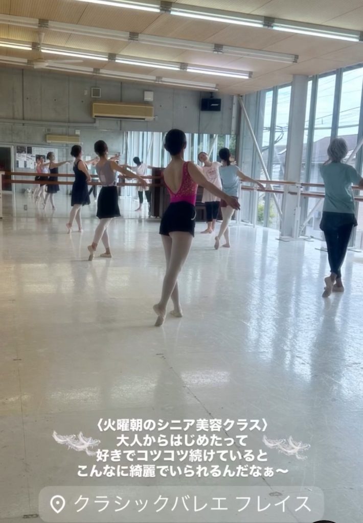 S__26501137_0-710x1024 今日から10月♪〜体験レッスン受付中♪〜