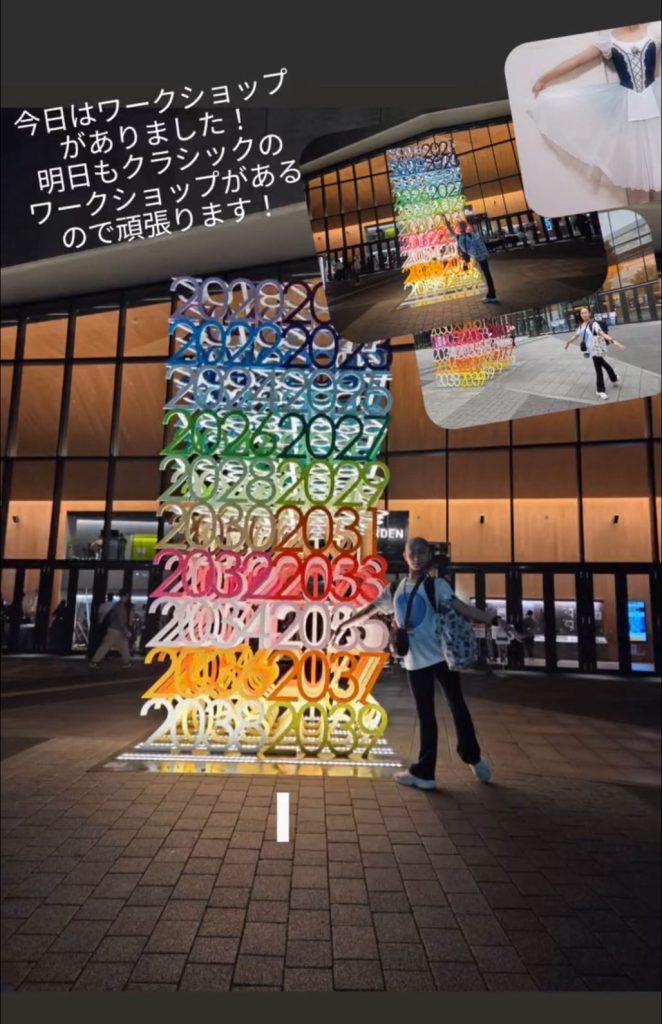 S__26648591_0-662x1024 谷口瑠智彩⭐️ユースアメリカグランプリ日本予選へ!&お土産ありがとうございました♪