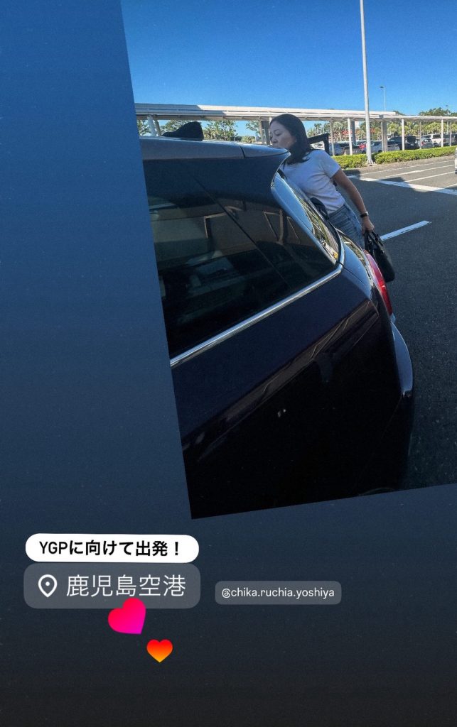 S__26697737_0-643x1024 ユースアメリカグランプリ日本予選!美里先生、東京へ。(瑠智彩は10月7日午前10時ごろ)