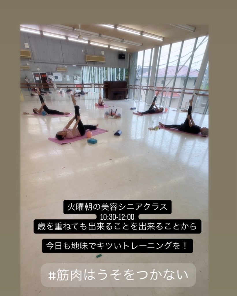 S__27140110_0-821x1024 FRAIS便りNo.272発行♪