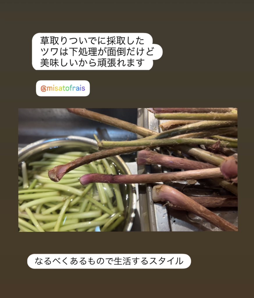 2B716253-398B-4735-9E70-1DE00EE3D709-873x1024 バレエコンクール終わり・・お休みの週末。