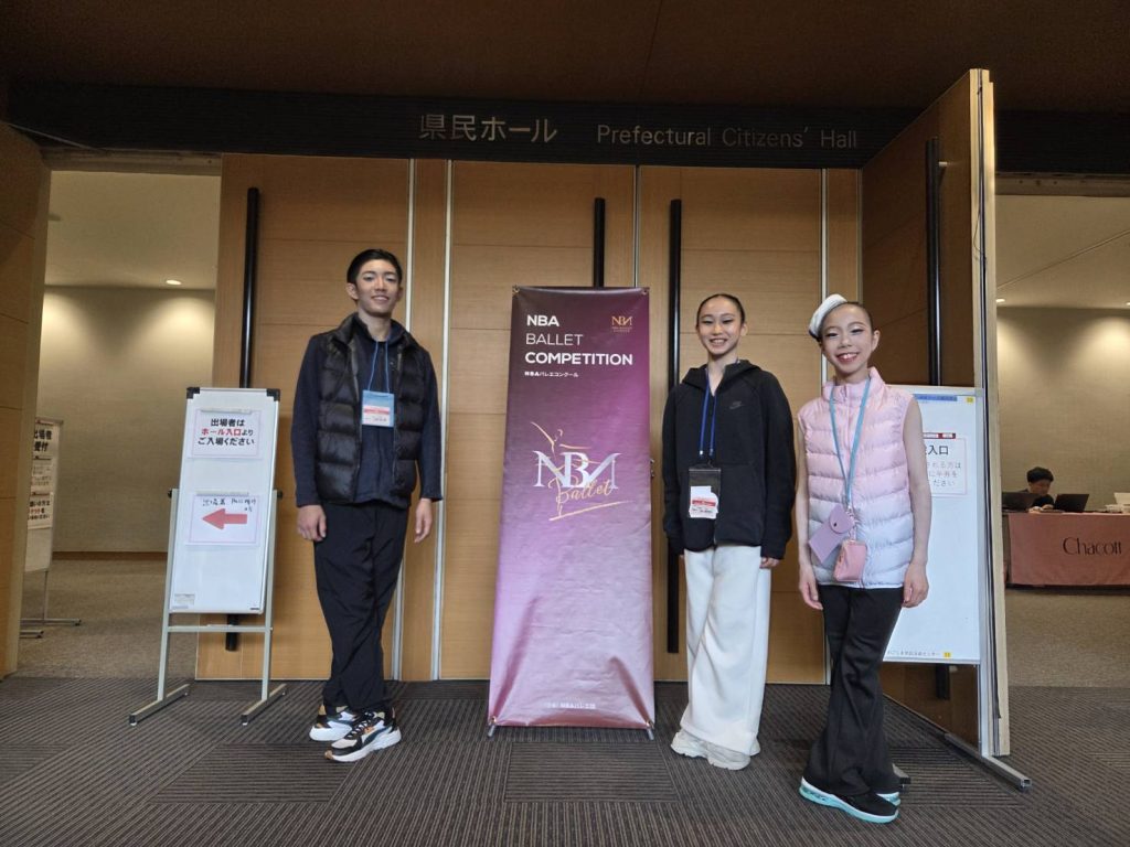 95481-1024x768 バレエコンクール終わり・・お休みの週末。