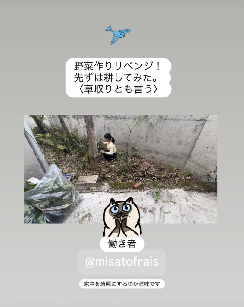 S__33325058-815x1024 バレエコンクール終わり・・お休みの週末。