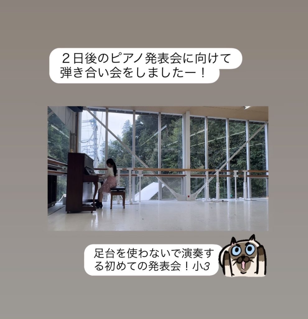 S__33366029_0-990x1024 大人リーナ部門バレエコンクールにエントリー!(来年!)