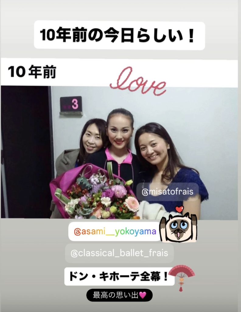 S__33546255_0-792x1024 4月初日は渋谷亘宏先生のコンテWS!