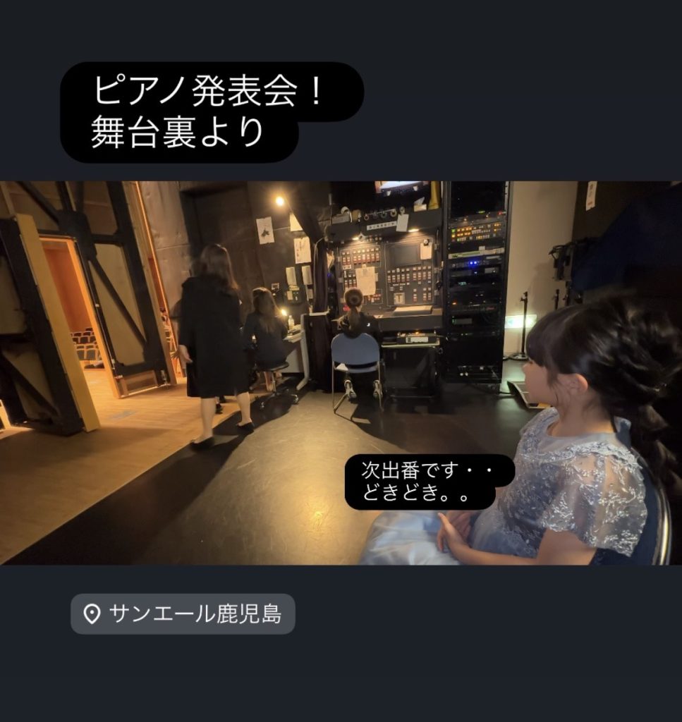 S__33546257_0-967x1024 4月初日は渋谷亘宏先生のコンテWS!